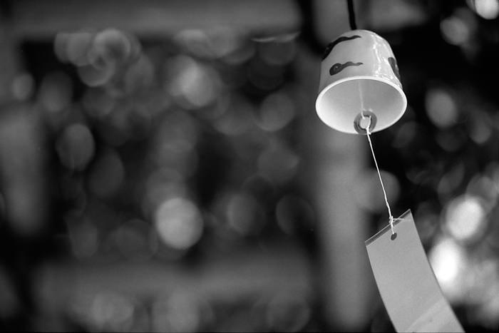 wind bell