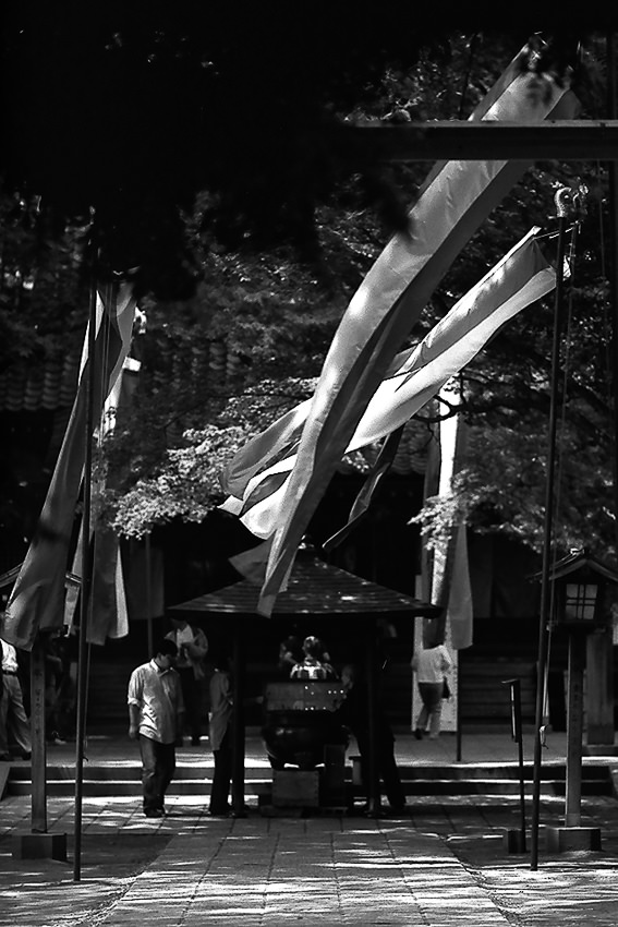Flags on approach way in Todoroki Fudoson