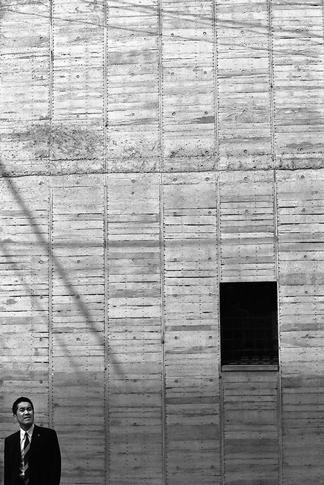 Concrete wall