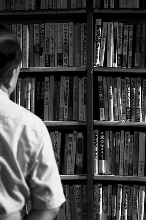 Shelf in secondhand book store