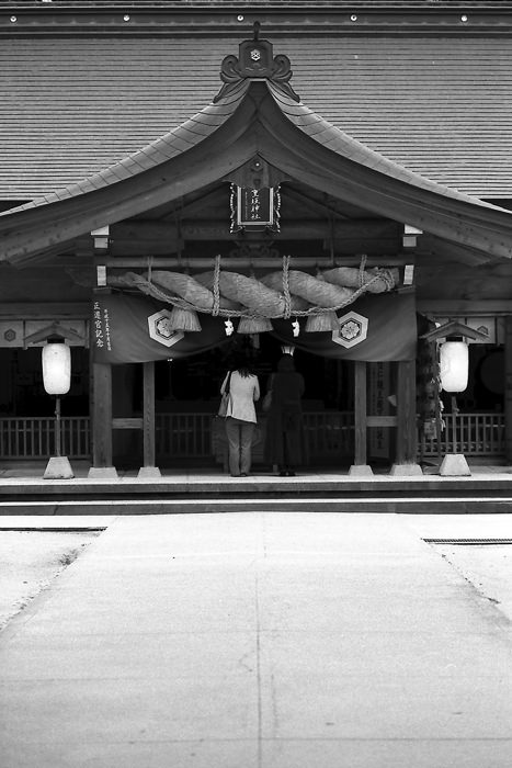 facade of Yaegaki Jinja