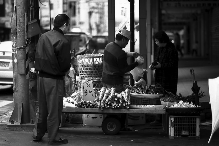 street greengrocery
