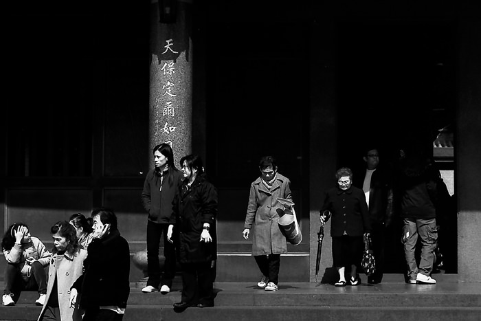 Worshipers leaving