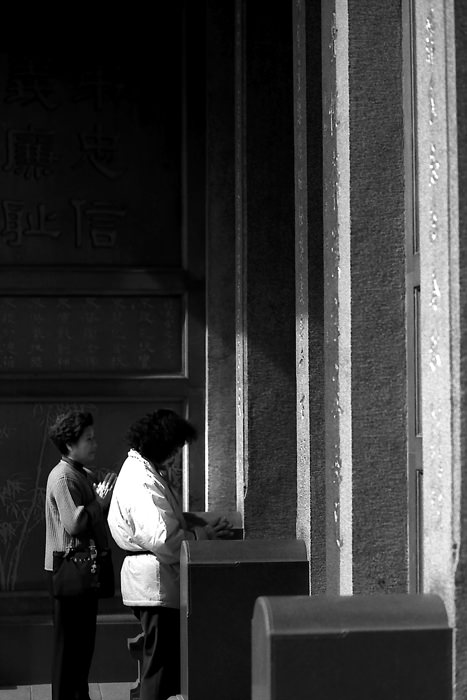 Women standing in front of door