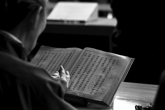 Woman reading script