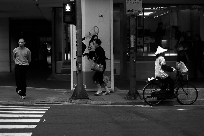 Pedestrian and bicycle