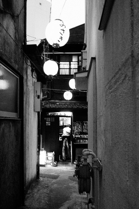 bar in backstreet