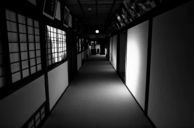 Corridor in Hiunkaku
