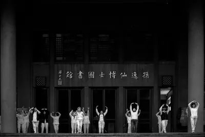 People doing exercise