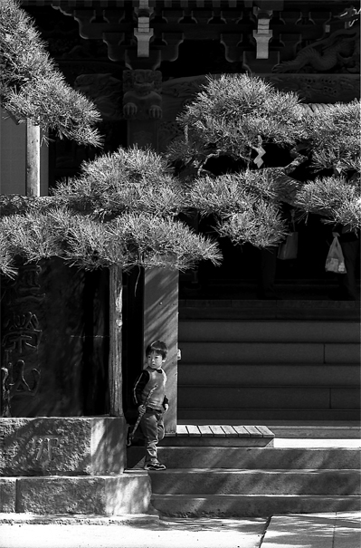 Boy Playing The Precinct (Tokyo)