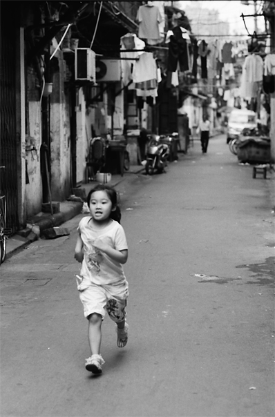 Why So Hurry? (China)