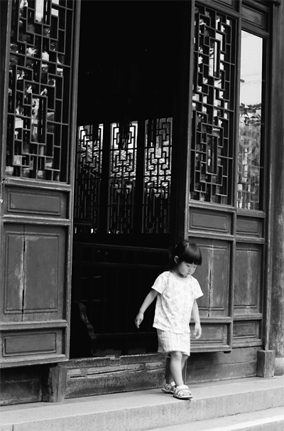 She Just Goes Out Of The Building (China)
