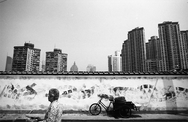 High-rise buildings on the other side of wall