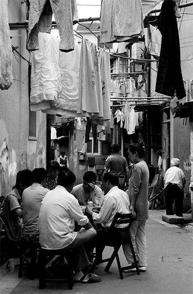 Street Mahjong (China)