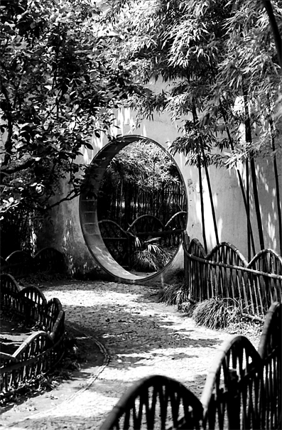Hole in Blue Wave Pavilion