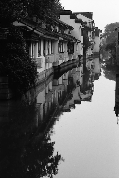 Buildings reflected on the water surface