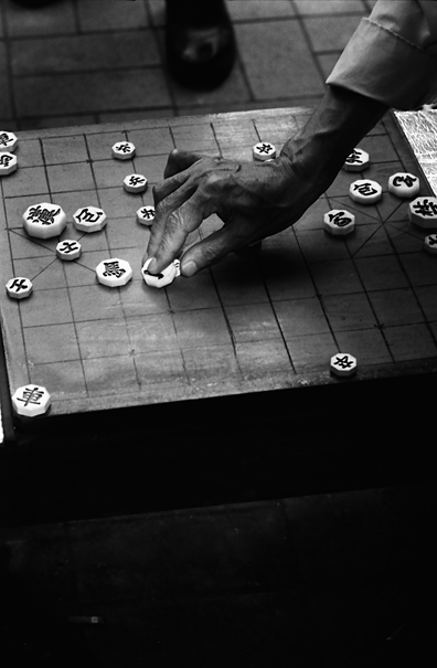Board of Korean chess