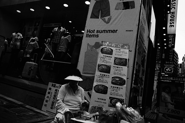 Street Stall In Myeongdong (South Korea)