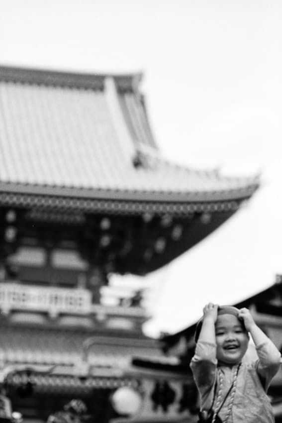 Little boy on father's shoulder