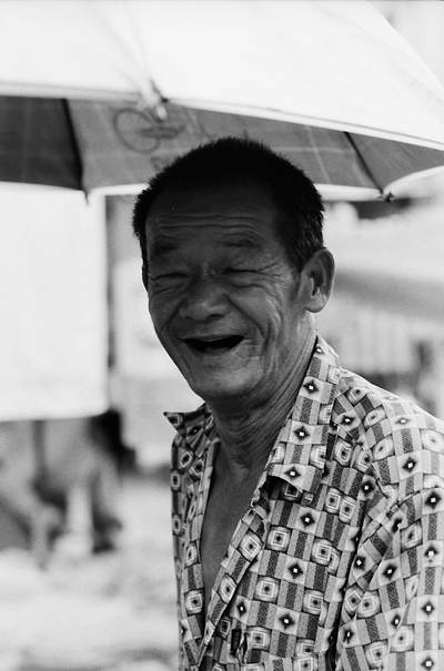 Wrinkled Smile Of A Man (Malaysia)