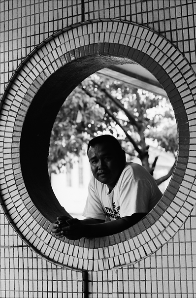 Man In The Circle (Malaysia)
