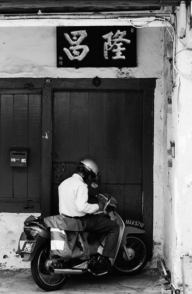 Motorbike In The Corner (Malaysia)