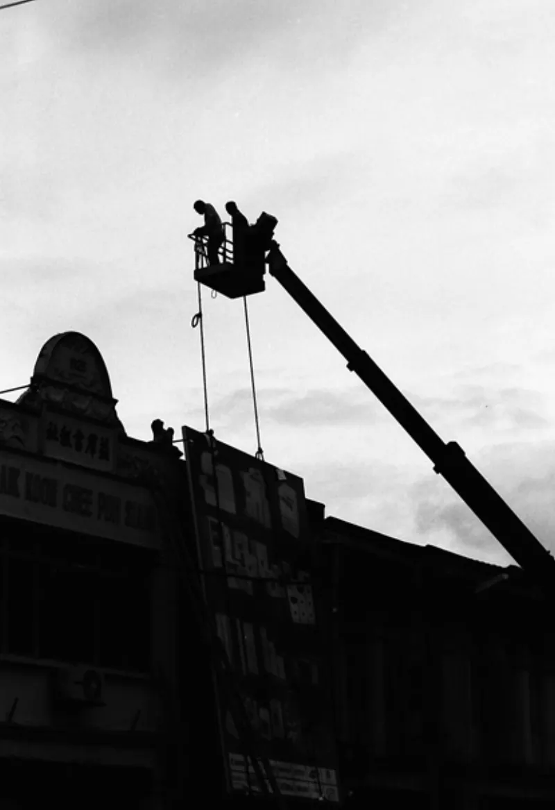 Silhouette of crane