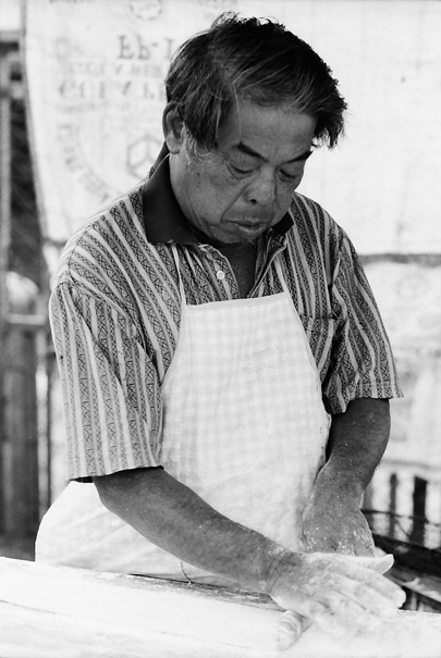 Kneading Man (Malaysia)