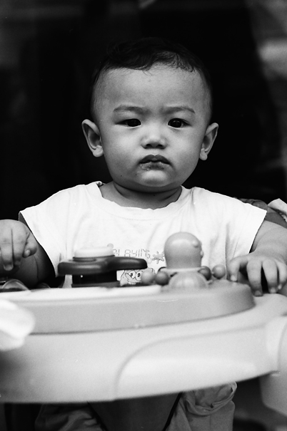 Bad Mood (Vietnam)