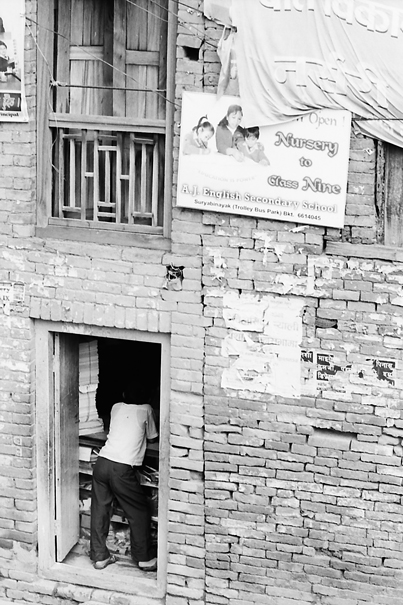 Entrance Of A Shop In The Old Town (Nepal)