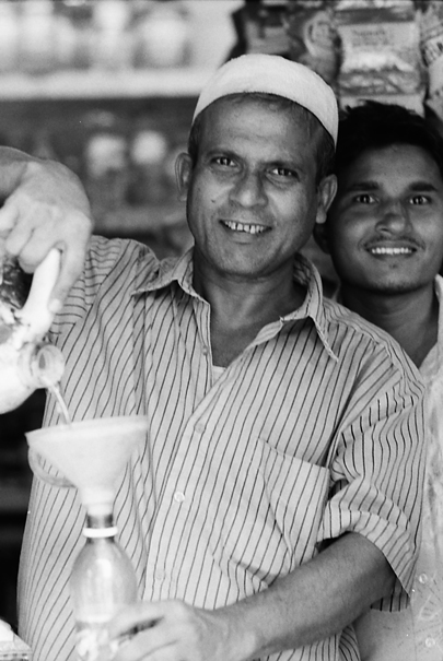 Storekeeper And Infundibulum (Bangladesh)