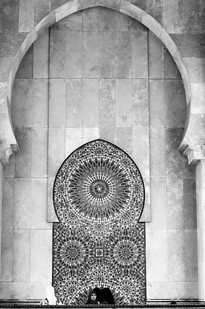 Arch Of The Mosque (Morocco)