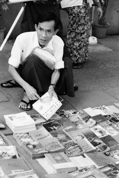 Bookshop On The Sidewalk (Myanmar)