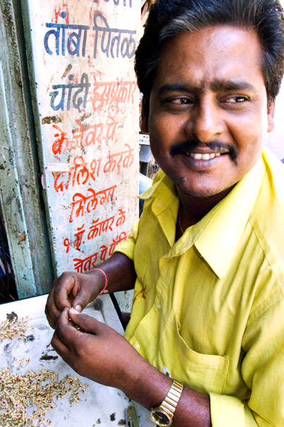 Bullion Dealer (India)
