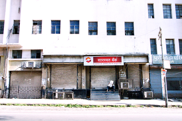 Steps At An Entrance (India)