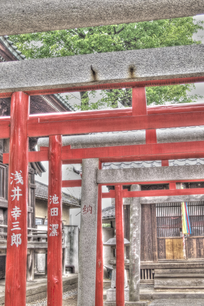 Torii In Yuten-ji (Tokyo)