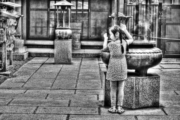 Girl Beside An Incense Burner (Tokyo)