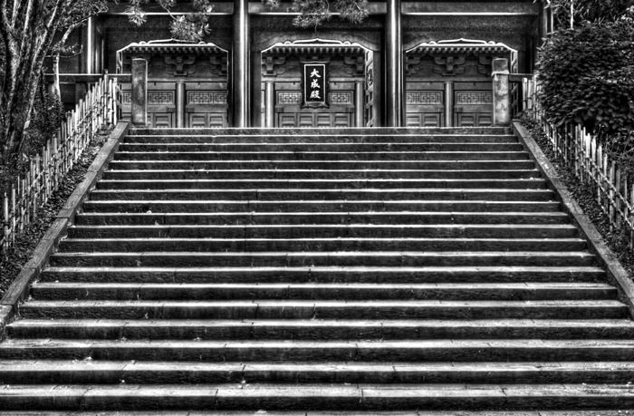 Stairway in Confucian temple