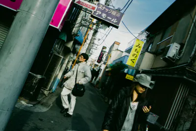 Woman and man in lane