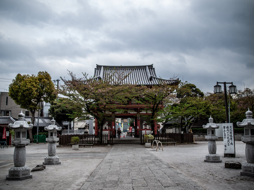 deva gate of Meguro Fudo