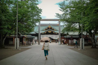 Umbrella in Yasukuni Jinja