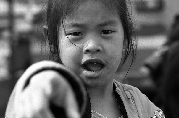 You! (Laos)
