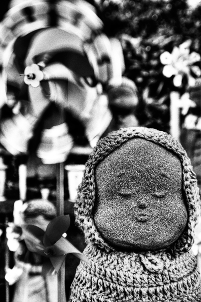 Windmill And Jizo (Tokyo)