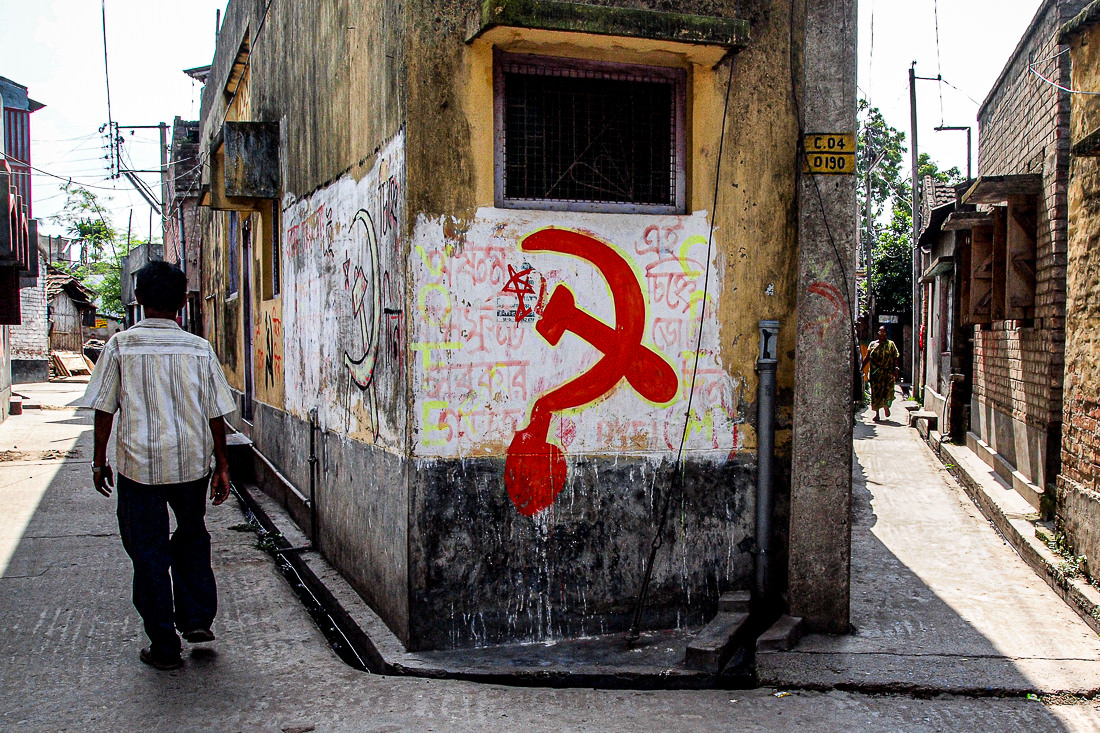 Hammer and sickle drawn on wall