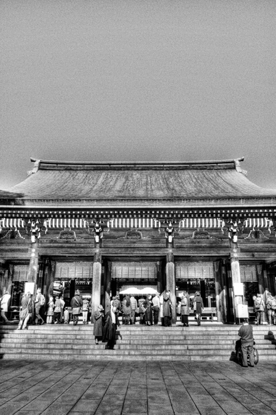 Hall Of Worship Of Meiji Jingu (Tokyo)