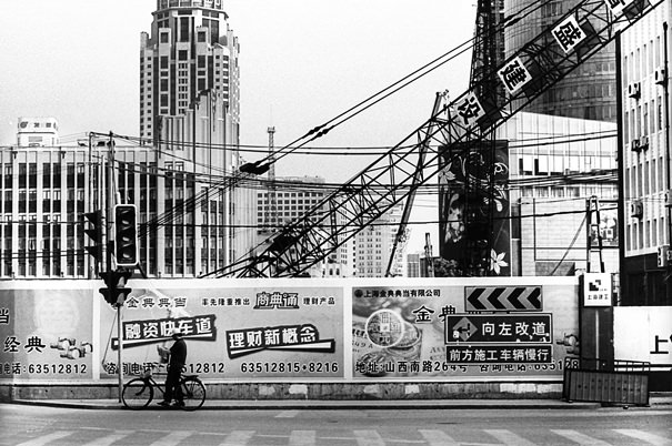 Construction Site In The Street (China)