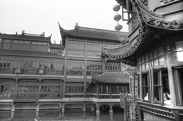 Windows Of The Mid-Lake Pavillion Teahouse (China)