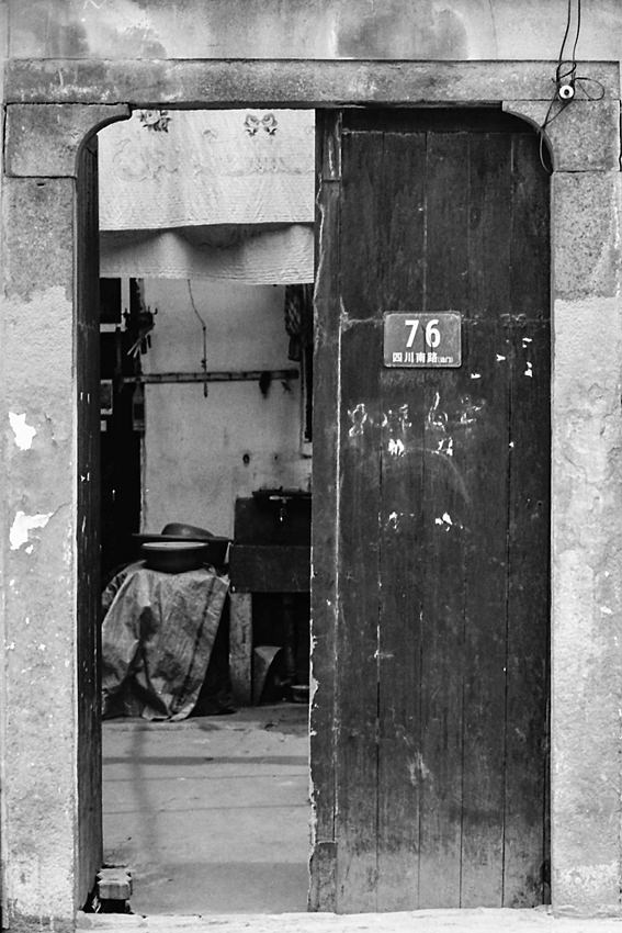 Half-opened door