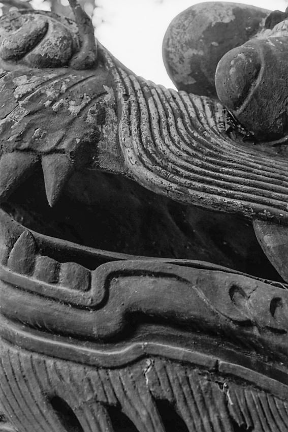 Dragon's head in Yu Garden