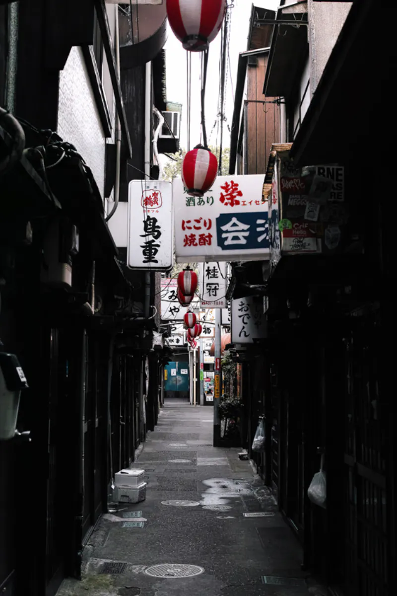 渋谷ののんべえ横丁